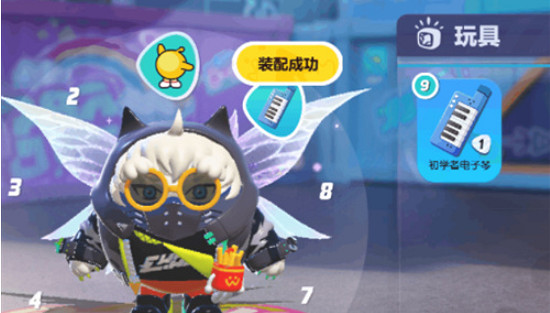 蛋仔派對電子琴使用方法 蛋仔派對電子琴使用方法