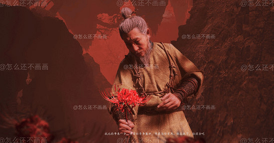 不輸官方!博主再獻《黑神話:悟空》“地府”DLC佳作 不輸官方!博主再獻《黑神話:悟空》“地府”DLC佳作