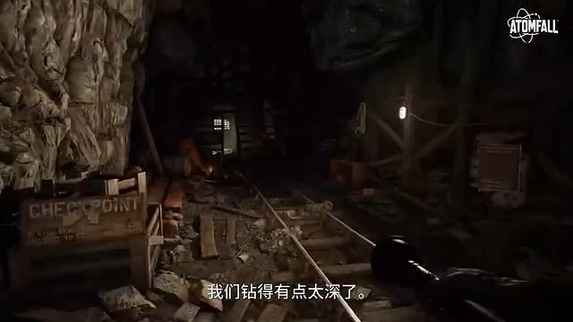 動作生存遊戲《原子隕落》曝發售預告 3月27日發售! 動作生存遊戲《原子隕落》曝發售預告 3月27日發售!