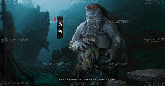 不輸官方!博主再獻《黑神話:悟空》“地府”DLC佳作 不輸官方!博主再獻《黑神話:悟空》“地府”DLC佳作