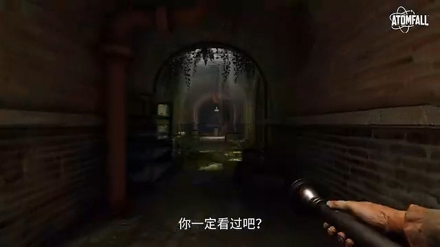動作生存遊戲《原子隕落》曝發售預告 3月27日發售! 動作生存遊戲《原子隕落》曝發售預告 3月27日發售!