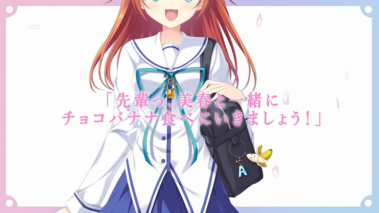 經典戀愛ADV重製《初音島 Re:tune》CAST解禁PV公布 經典戀愛ADV重製《初音島 Re:tune》CAST解禁PV公布