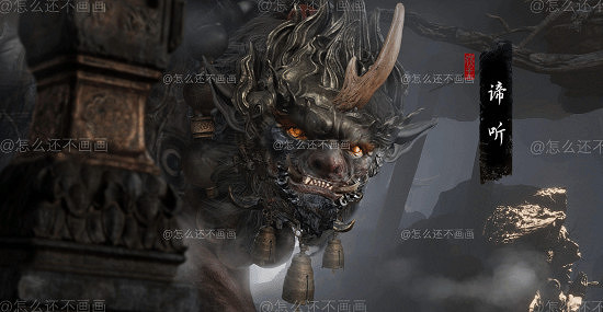 不輸官方!博主再獻《黑神話:悟空》“地府”DLC佳作 不輸官方!博主再獻《黑神話:悟空》“地府”DLC佳作