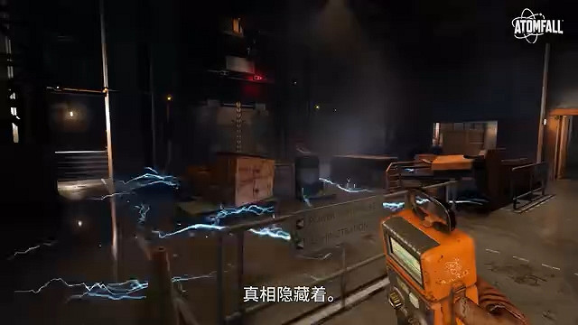 動作生存遊戲《原子隕落》曝發售預告 3月27日發售! 動作生存遊戲《原子隕落》曝發售預告 3月27日發售!