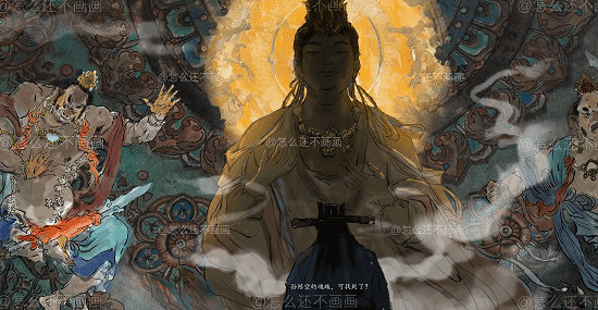 不輸官方!博主再獻《黑神話:悟空》“地府”DLC佳作 不輸官方!博主再獻《黑神話:悟空》“地府”DLC佳作