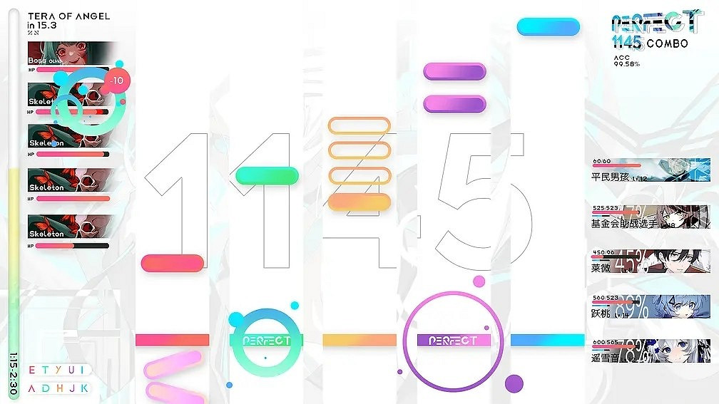 《Ease Out》即將結束免費 好評音樂旋律遊戲