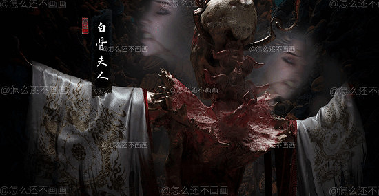 不輸官方!博主再獻《黑神話:悟空》“地府”DLC佳作 不輸官方!博主再獻《黑神話:悟空》“地府”DLC佳作