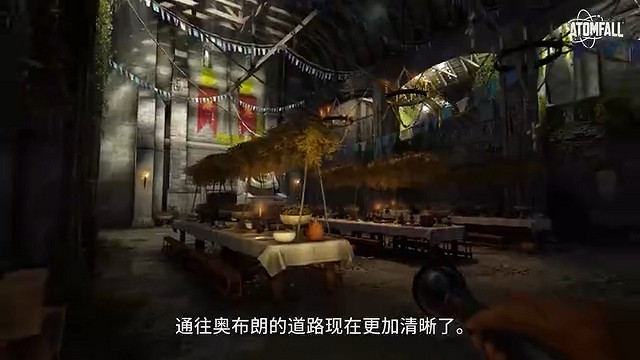動作生存遊戲《原子隕落》曝發售預告 3月27日發售! 動作生存遊戲《原子隕落》曝發售預告 3月27日發售!
