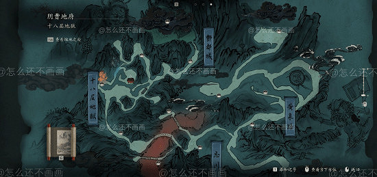 不輸官方!博主再獻《黑神話:悟空》“地府”DLC佳作 不輸官方!博主再獻《黑神話:悟空》“地府”DLC佳作