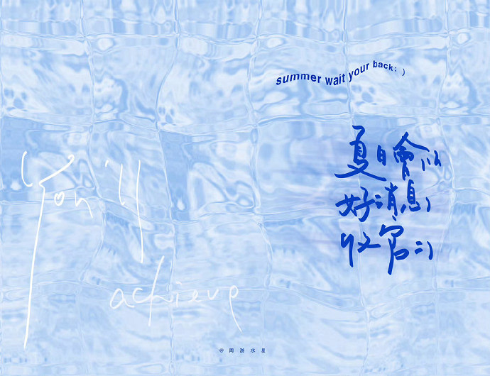 《英雄聯盟》陽光開朗的網名大全