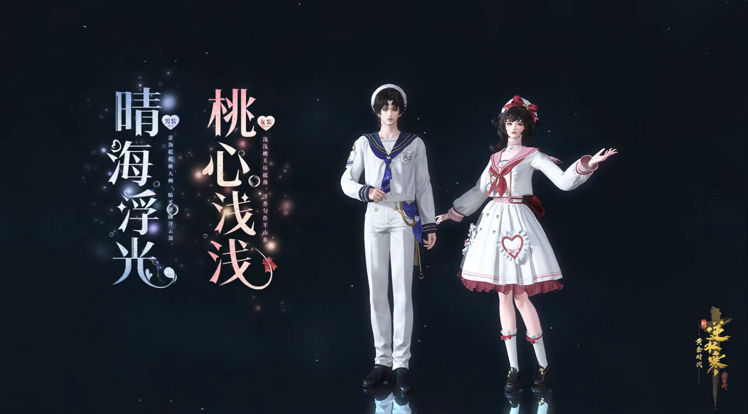 女大曬清涼穿搭，評論區炸鍋：這就是讓街拍師追了三條街的秘密?