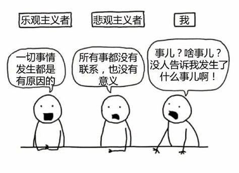 在黑暗森林中打獵?怪獵荒野宣傳的共鬥怎麽是這麽個共鬥法? 在黑暗森林中打獵?怪獵荒野宣傳的共鬥怎麽是這麽個共鬥法?