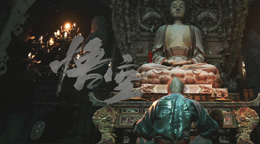 《黑神話》玩家巧遇遊戲總監!被推測DLC有東海龍宮? 《黑神話》玩家巧遇遊戲總監!被推測DLC有東海龍宮?