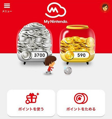 任天堂提醒玩家 實體店購買遊戲贈送黃金點數最後1天 任天堂提醒玩家 實體店購買遊戲贈送黃金點數最後1天