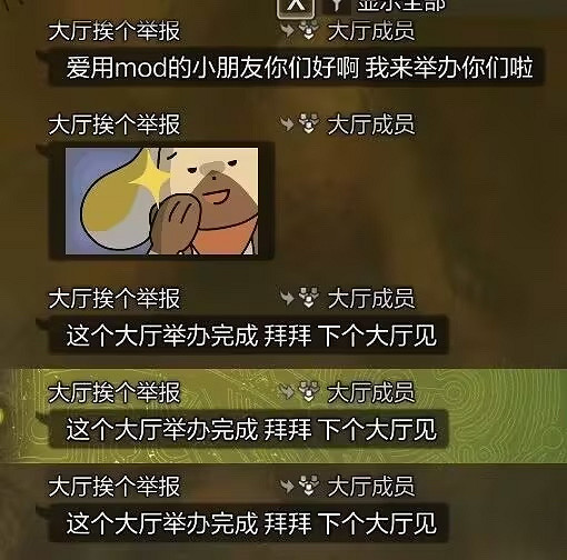 在黑暗森林中打獵?怪獵荒野宣傳的共鬥怎麽是這麽個共鬥法? 在黑暗森林中打獵?怪獵荒野宣傳的共鬥怎麽是這麽個共鬥法?