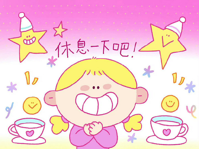 《英雄聯盟》暱稱簡短好聽有寓意一覽 《英雄聯盟》暱稱簡短好聽有寓意一覽