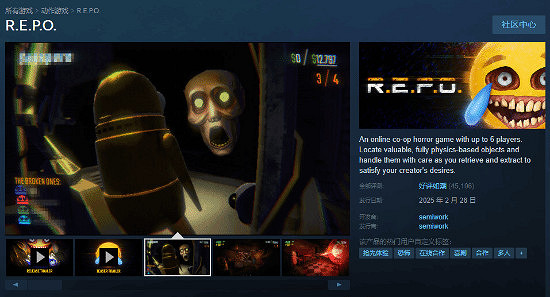 早報:《AC影》Steam峰值破6萬 《戰慄時空3》揭秘 早報:《AC影》Steam峰值破6萬 《戰慄時空3》揭秘