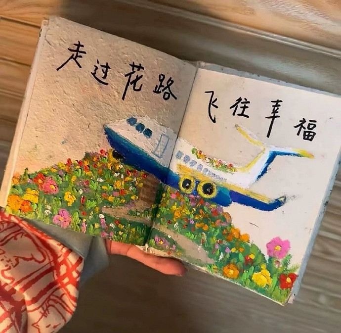 《英雄聯盟》讓人一看就舒服的網名匯總