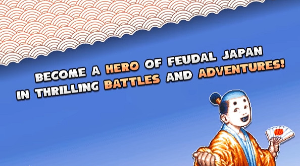 《Feudal Bros:Tonosama#1》將於4月4日多平台登錄 《Feudal Bros:Tonosama#1》將於4月4日多平台登錄