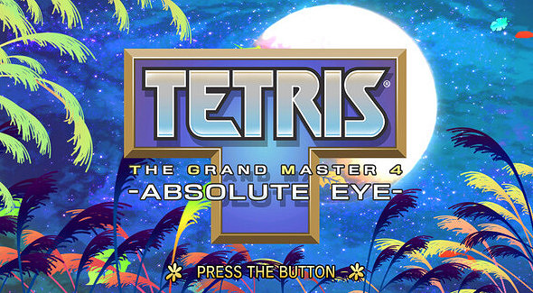 《俄羅斯方塊大師4》4月4日登陸Steam 經典續作來襲 《俄羅斯方塊大師4》4月4日登陸Steam 經典續作來襲