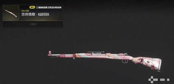 絕地求生8周年代幣兌換推薦 絕地求生8周年代幣兌換推薦