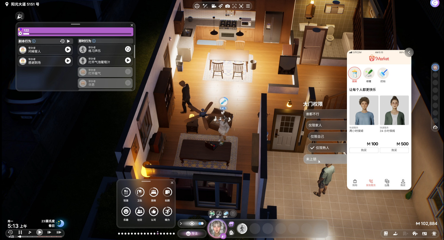 《雲族裔》EA版試玩報告:道阻且長,且行且努力 《雲族裔》EA版試玩報告:道阻且長,且行且努力