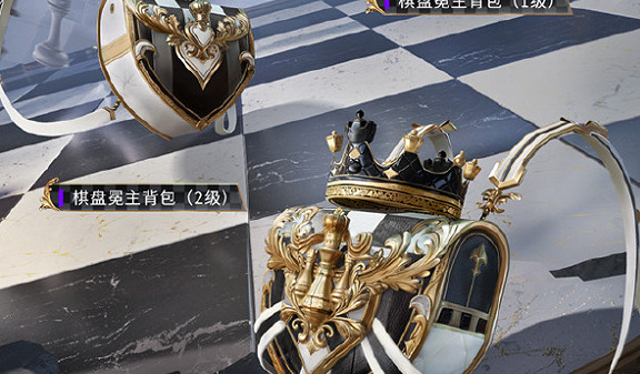 和平精英棋盤冕主皮膚價格 和平精英棋盤冕主皮膚價格