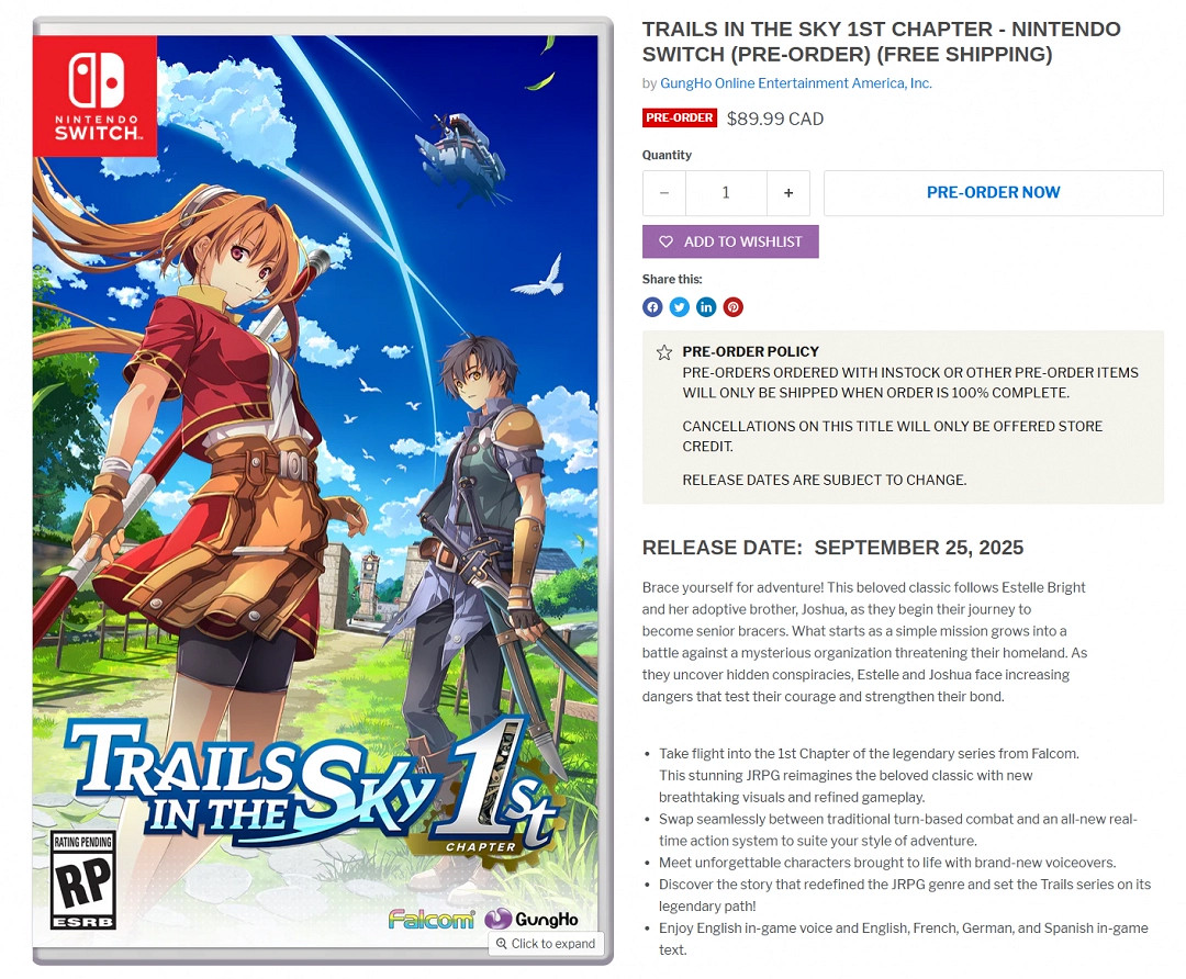 零售商透露《空之軌跡the 1st》將於9月25日發售 零售商透露《空之軌跡the 1st》將於9月25日發售