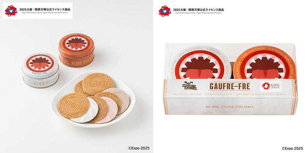 《魔物獵人》與萬博吉祥物「脈脈」商品於博覽會發售 《魔物獵人》與萬博吉祥物「脈脈」商品於博覽會發售