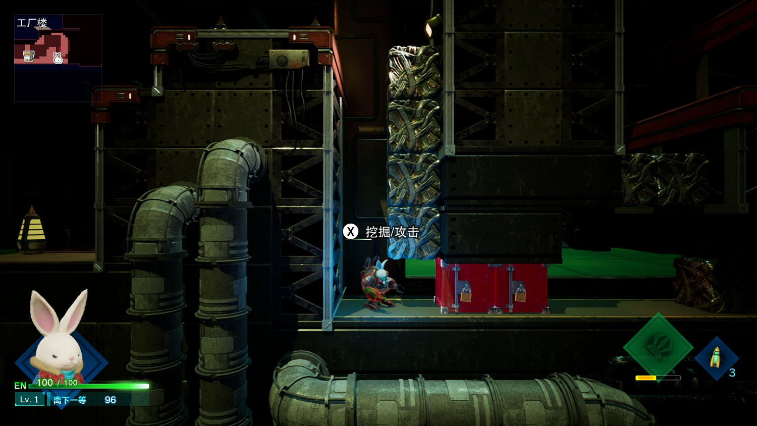 《鏽兔異途》試玩：未來可期的兔爺