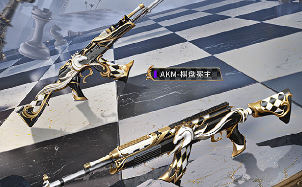 和平精英棋盤冕主上線時間 和平精英棋盤冕主上線時間