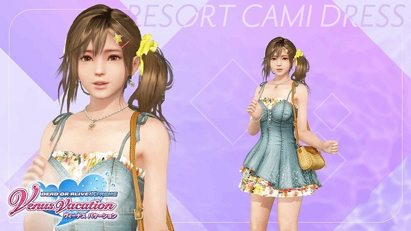 《生死格鬥:女神璀璨假期》預購特典 性感旗袍高開衩 《生死格鬥:女神璀璨假期》預購特典 性感旗袍高開衩