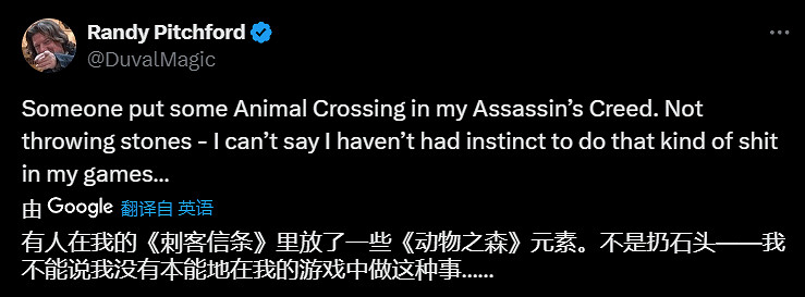 《無主4》開發商透露新作有玩法創新:含《動森》元素 《無主4》開發商透露新作有玩法創新:含《動森》元素