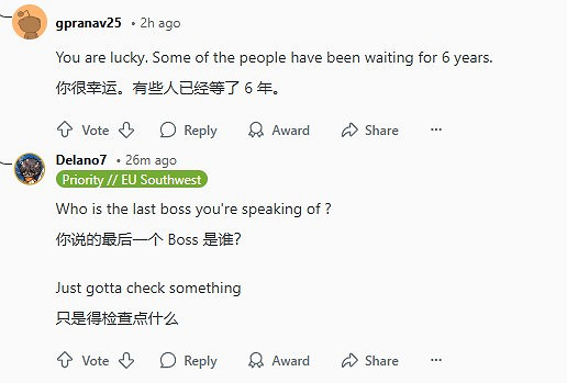 又幸運了 《空洞騎士:絲之歌》更新版權訊息 又幸運了 《空洞騎士:絲之歌》更新版權訊息