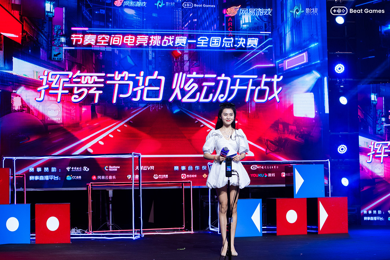 《勇拳衝鋒》天下第一武道大賽8強誕生,虛擬電競重燃玩家熱情 《勇拳衝鋒》天下第一武道大賽8強誕生,虛擬電競重燃玩家熱情