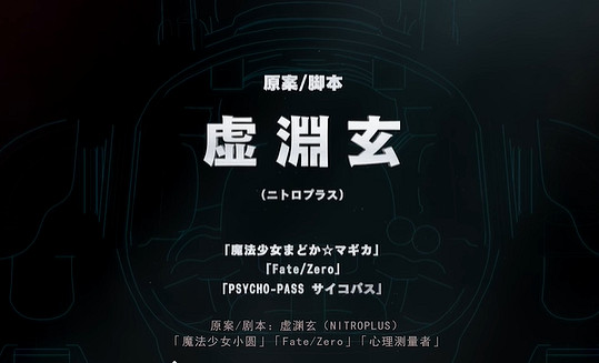 《鏽兔異途》試玩：未來可期的兔爺