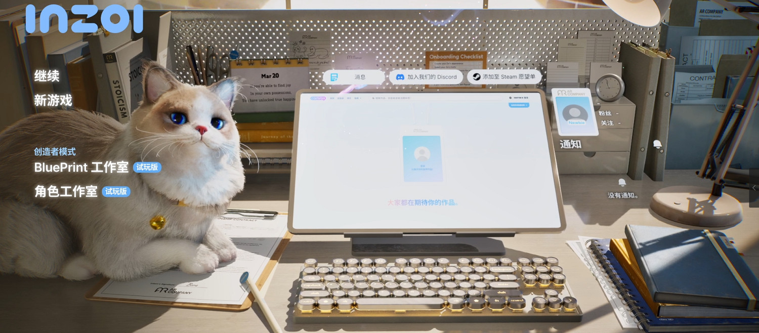 《雲族裔》EA版試玩報告:道阻且長,且行且努力 《雲族裔》EA版試玩報告:道阻且長,且行且努力