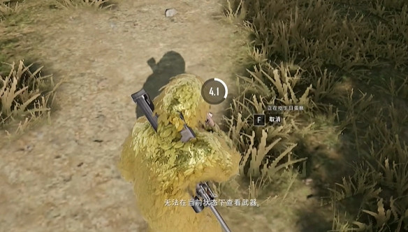 絕地求生吃8周年蛋糕任務攻略 絕地求生吃8周年蛋糕任務攻略