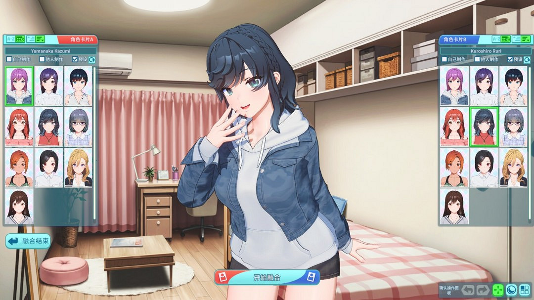 《夏日假期 岔路口》Steam頁面 發售日待定 《夏日假期 岔路口》Steam頁面 發售日待定