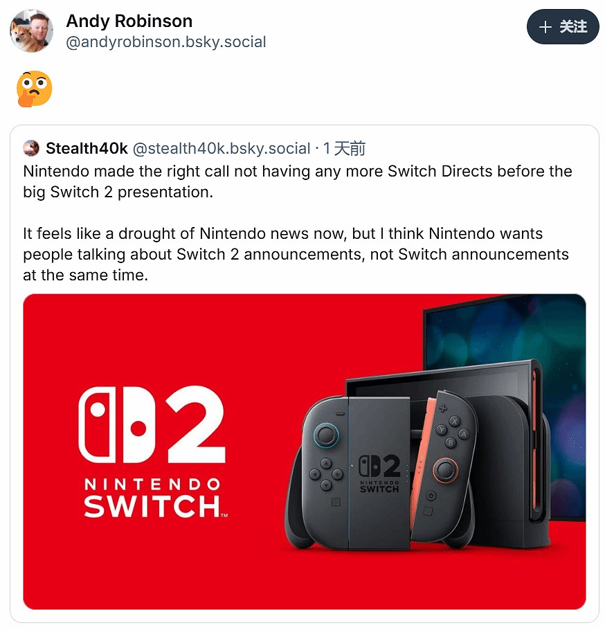 Switch時代即將結束？曝任天堂本周舉行Switch直面會