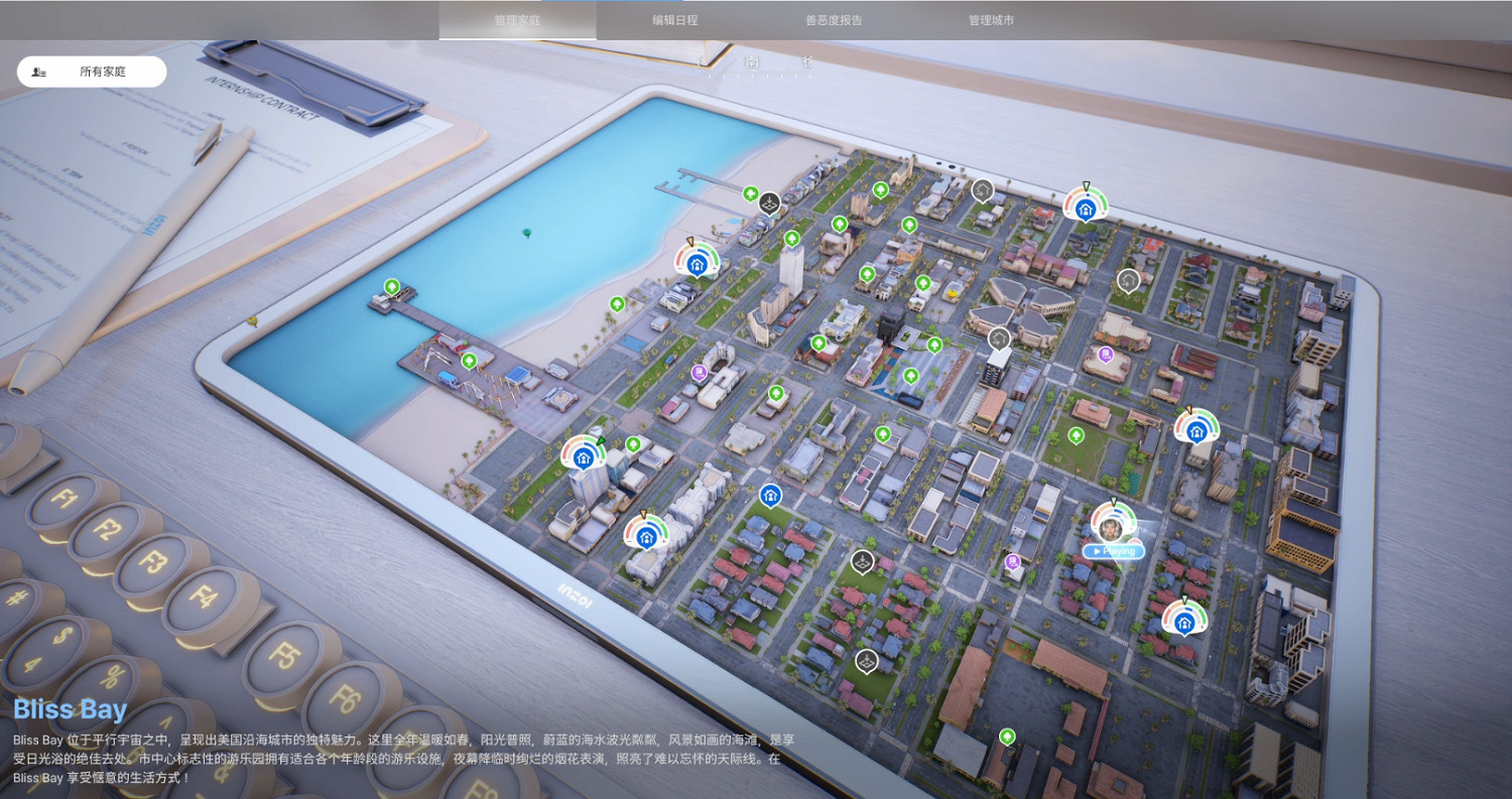 《雲族裔》EA版試玩報告:道阻且長,且行且努力 《雲族裔》EA版試玩報告:道阻且長,且行且努力