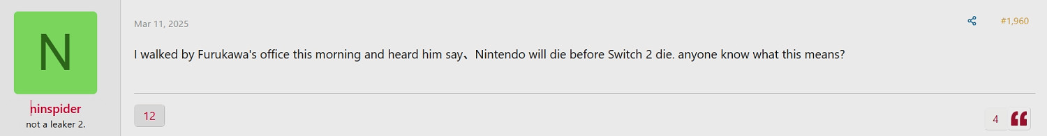 Switch時代即將結束？曝任天堂本周舉行Switch直面會