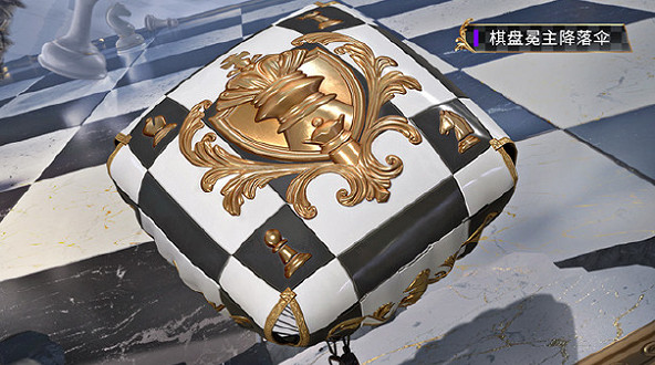 和平精英棋盤冕主上線時間 和平精英棋盤冕主上線時間