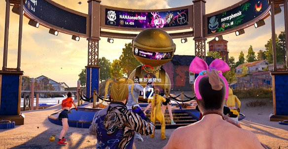 絕地求生8周年活動幾號結束 絕地求生8周年活動幾號結束