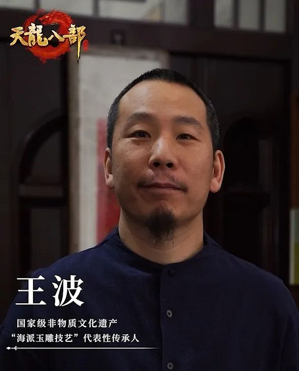 玉魄武魂，太極天成！太極令玉牌橫出江湖，非遺連動來襲！