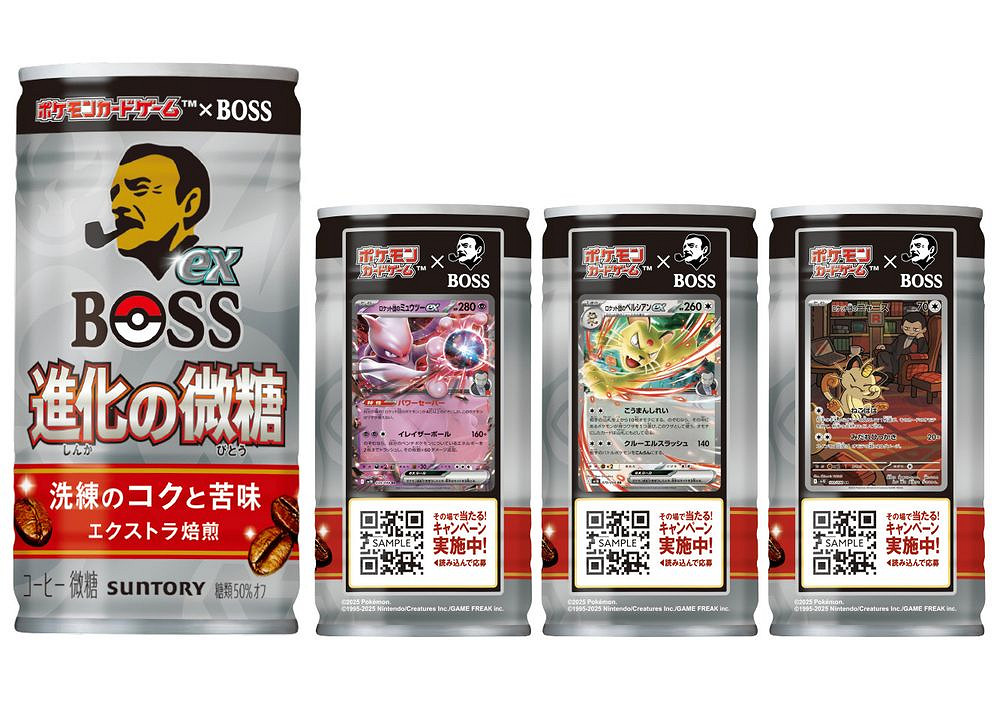 「寶可夢卡牌 × Boss」推出阪木老大特典卡牌及外套