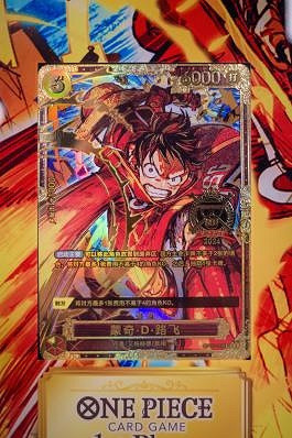 《航海王卡牌對戰》世界賽巔峰對決:大陸選手阿保奪冠,獨特中文冠軍卡加冕! 《航海王卡牌對戰》世界賽巔峰對決:大陸選手阿保奪冠,獨特中文冠軍卡加冕!