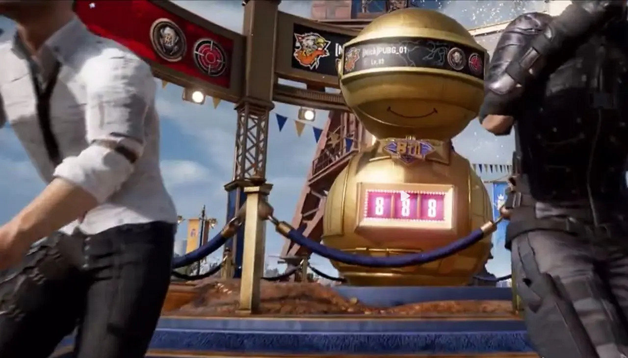 絕地求生8周年慶典隱藏獎勵地圖在哪