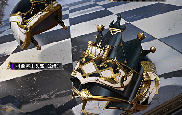 和平精英棋盤冕主上線時間 和平精英棋盤冕主上線時間