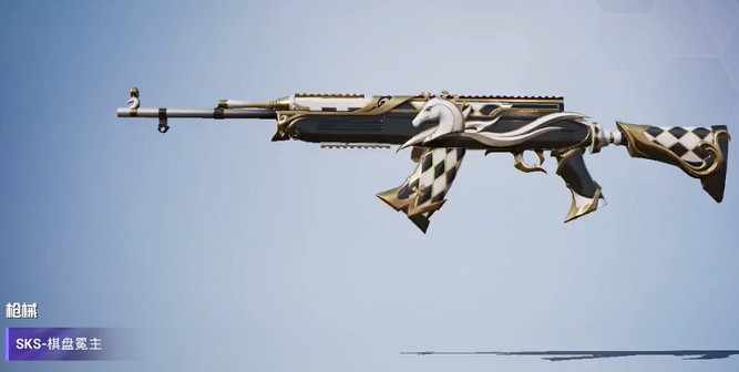 和平精英棋盤冕主皮膚特效展示 和平精英棋盤冕主皮膚特效展示